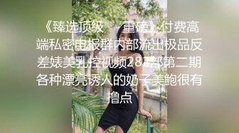 漂亮人妻吃鸡啪啪 啊啊喜欢你的鸡吧 老公用力操我骚逼我喜欢后入 主动穿上高跟黑丝口技一流 最后无套操的逼都裂开了