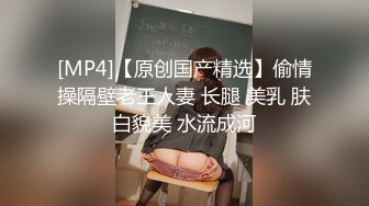 [无码破解]Mywife 1783 No.1169 北乃 真帆|セレブクラブ舞ワイフ