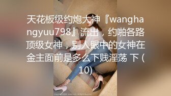 乌克兰美女Mila Azul的Onlyfans最新大合集，各种道具秀尺度更大，肛塞、假jb、电动玩具自慰【730V】 (113)