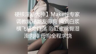 白金泄密流出 气质熟女公务员蓝阿姨与帅气小鲜肉老公自拍性爱不雅视频