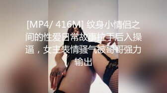 【健身教练真的很深】露脸运动型美女，蜂腰翘臀好身材，菊花鲍鱼直怼 (1)