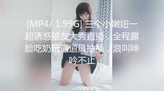 小尾巴，喜欢吗？