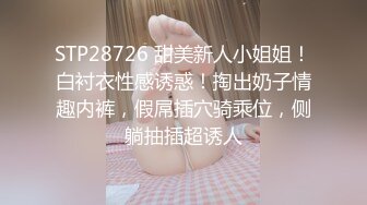 自家爱妻172cm模特身材良家爱妻，3P待开发