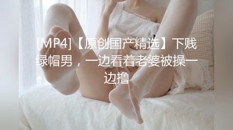 看着老婆被单男操出了白浆，莫名的兴奋。