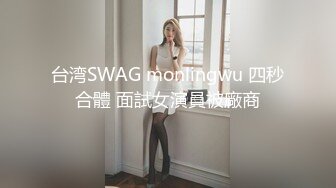 ✨极品气质美女✨气质网红脸美女与金主爸爸玩3P，前后夹击大屌出击，后入狂艹口爆颜射！