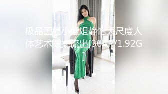 给兄弟们展示下秘密武器的威力，成功拿下房东女儿，这波怎么说？