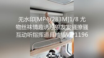 [MP4]最新收费精品乌克兰炙手可热极品女神西比尔中式大花旗袍女人味十足打台球时被对手挑逗啪啪内射画面唯美诱人