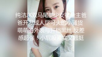 专找丶阿姨玩两小伙3P淫骚熟女，加钱再来一炮，前面口交后面扣穴，穿着高跟鞋抬腿抽插猛操