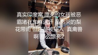 【强烈推荐重磅炸弹】直击顶级淫乱现场！上流社会推特大咖jjbsdx私拍肉欲大轰趴~极品大波骚母狗3P4P人体盛宴双通 (7)