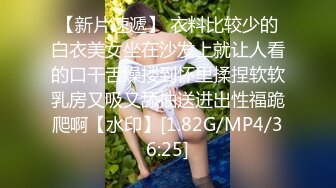 买了部华为P40手机偷拍对面楼浴室忘拉窗帘的美女洗澡这么好身材很好奇妹子是干啥职业的