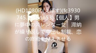 【三男一女4P名场面】【2】泰国长腿小姐姐被大汉无情蹂躏上下前后全方位操逼两根大屌双洞齐开干的受不了再换个