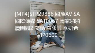 【自整理】下班去做大保健，找了大屁股女技师，牛仔裤都给撑破了，这个屁股也太大了！ElizaEvans最新高清视频合集【222V】 (24)