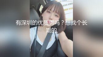 超强视觉冲击力！亚洲面孔欧美身材！巨臀亚裔「lynnxbrad」OF日常性爱私拍【第二弹】 (5)