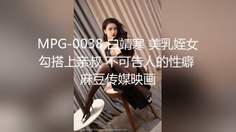 精品小旅馆偷拍大叔和白嫩少妇开房偷情真能干貌似射了三次