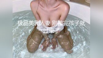 媚黑绿帽淫妻NTR绿帽淫妻大神〖vince〗献妻挨操 被黑肉棒直接捅到子宫了 黑白碰撞强烈对比有一种独特的美感1 (7)