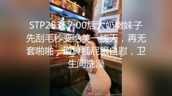 云上会所酒吧正面拍摄系列 41