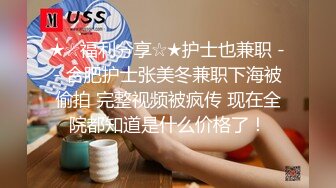 [MP4/25.8G]暹羅綠帽淫妻｜OlSoulmate｜合輯Ⅰ 48V