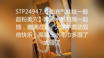 顶级身材反差露脸！卖原味又好色高颜大奶推特女神【困困狗】私拍，各种不雅淫态紫薇露出啪啪被健身男友无套内射 (4)