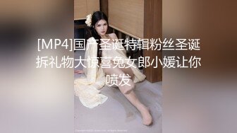 【新片速遞】&nbsp;&nbsp;酒店女厕全景偷拍❤️多位肉丝美女优雅的尿尿[799M/MP4/16:07]