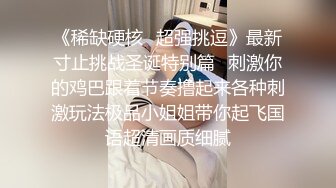 2024年【蓝姐姐】快手上的20岁贫乳妹子，乖乖女眼镜妹，极致反差，全裸自慰脸穴同框，