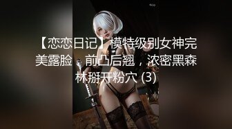 女友没开始就潮潮的了