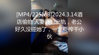 跟女友在出租屋里的激情-爆操-上传-巨根-屁股