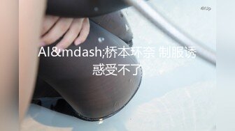 [MP4/1.1G]2023-12-2安防酒店偷拍精品 日式情趣房惊现高个子大长腿学生情侣操逼