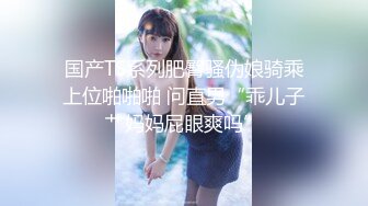 ★☆震撼福利☆★万人求购P站女族性爱专家 极品反差骚妻【静芸】解锁私拍，灵活长舌性感少妇的顶级口交侍奉，啪啪啪全自动榨精机 (9)