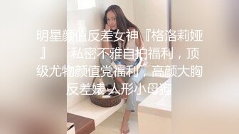 徐慧慧.反常的妻子.老公不疼老婆自然有人替她疼.91制片厂