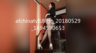 【170cm顶级美腿女神】吊带连体丝袜高跟鞋，特写无毛肥穴，翘起屁股振动棒插入，道具假屌骑坐，从下往上视角拍摄抽插