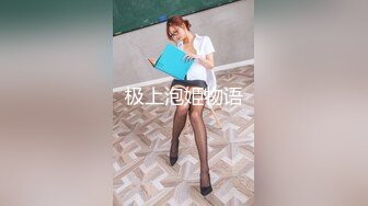 《魔手☛外购☀️极品CP》地铁女厕全景偸拍络绎不绝的年轻小姐姐方便☀️美女多亮点多，妹子换奶罩一对大奶又圆又挺手感绝对一流 (7)