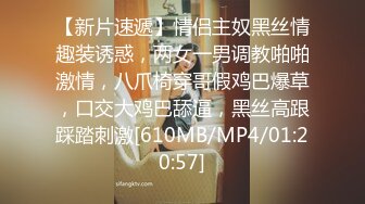 【快手福利】116万粉丝，极品美女【初晴】粉嫩小穴被疯狂抽插，水汪汪好刺激！ (1)