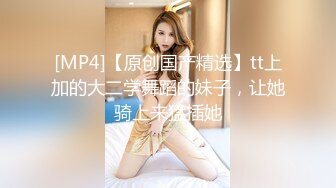 SP站极品~女神放飞自我~高颜值极品【anna102】携手闺蜜双秀~特写自慰~大黑牛【62V】 (61)