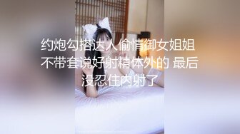 情色主播 ＯＯ音音