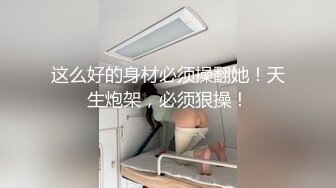 这俩妹子身材这么棒苗条高挑的身材颜值也不错啊