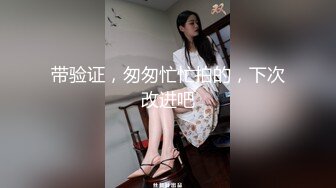 原创暑假约操学妹