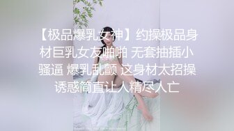 爱神传媒 ema-011 av女经纪人替补下海-唐雨菲