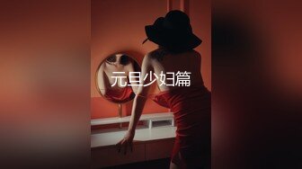 ❤️性感气质御姐女神❤️公司聚餐送女同事回家没想到被爆出白浆，性感包臀裙小高跟尽显优雅气质 大屁股撞击的声音真动听