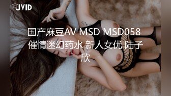 陌陌聊了半年的少妇，终于约出来了-探花-技师