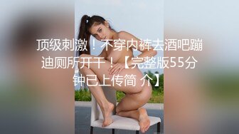 极品韩国女主播（惠娜）合集（包含露逼合集）【122V】 (32)