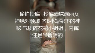 PUA健身教练肌肉男勾搭上的自己学员苗条性感小姐姐露脸性爱自拍，肉棒进入秒变母狗胡言乱语