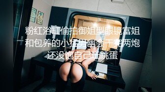 抖音风露脸反差婊  裸舞卡点自慰反差合集【1000 v】 (791)