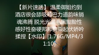 漂亮大奶轻熟女 去镜子前这样才刺激 这又是什么奇葩姿势啊 身材丰腴前凸后翘 性格不错 被小伙各种奇葩姿势折腾坏了