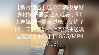 杭州白嫩美女露臉對著鏡子念奴隸契約與捆邦SM2