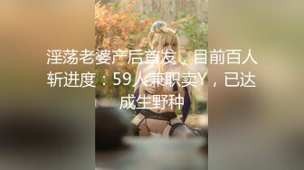 [MP4/404M]汉服头饰配透视衫短牛仔 肉丝足交，超嫩一线天美鲍被哥哥大肉棒强硬输出