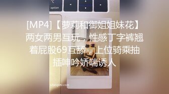 《绝品尤物??超强重弹》极品身材美乳细腰丰臀一线天白虎粉笔Onlyfans百变女神saizek大尺度私拍完美露脸无水原版