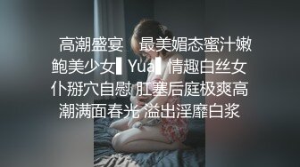 肏老婆逼