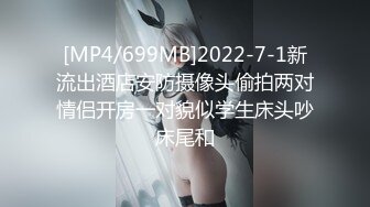 台湾SWAG 女主播嫚嫚daisybaby和按摩師傅在店裡直接狂操騷穴