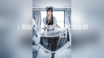 [MP4/ 2.5G] 超美颜值美艳女神超人气女神杨晨晨顶级剧情新作-被邻居趁虚而入 强制啪啪 透明内裤几乎全露