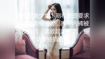 《极品CP魔手外购》集体公寓女厕双机位全景偸拍各种学生和上班族小姐姐方便，逼脸同框全身有美女有美逼 (3)